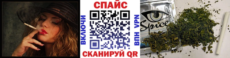 где можно купить наркотик  Волгореченск  БУТИРАТ вода 