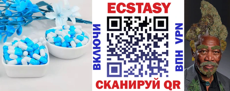 Ecstasy Punisher  blacksprut зеркало  Волгореченск  где продают  