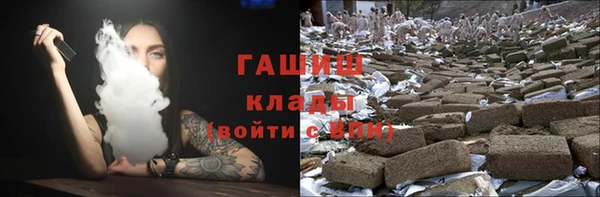 ешки Богородицк