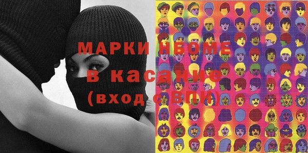 ешки Богородицк