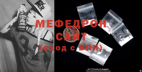 ешки Богородицк