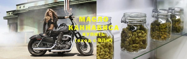 ешки Богородицк