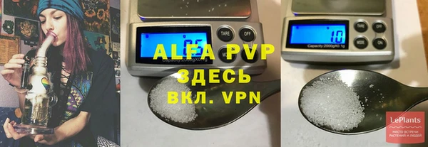ешки Богородицк