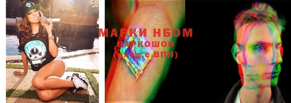 кокаин колумбия Богданович