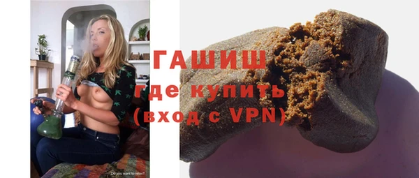 кокаин колумбия Богданович