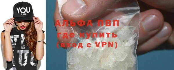 ешки Богородицк