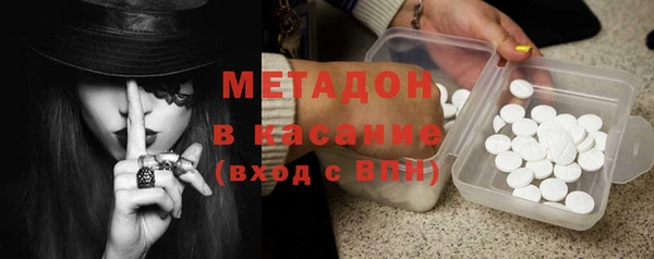кокаин колумбия Богданович