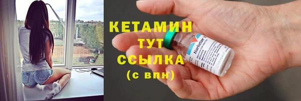 кокаин колумбия Богданович