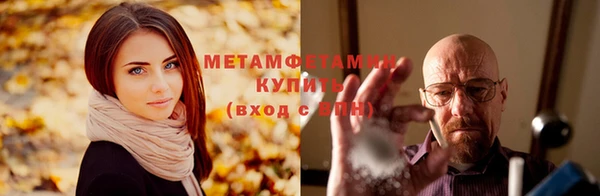 кокаин колумбия Богданович