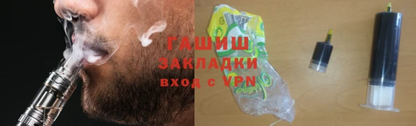наркотики Аксай
