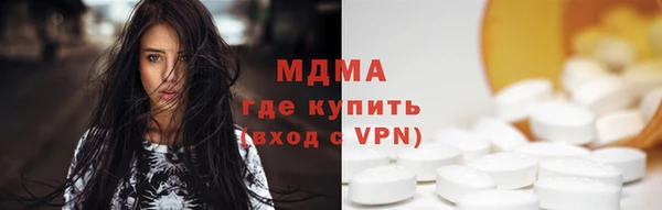 ешки Богородицк