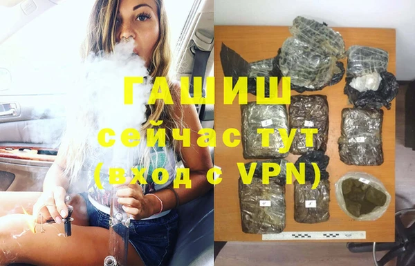 кокаин колумбия Богданович