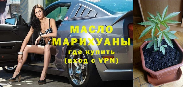 кокаин колумбия Богданович