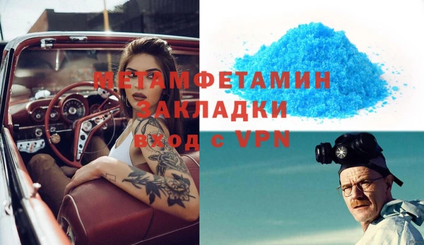 кокаин колумбия Богданович