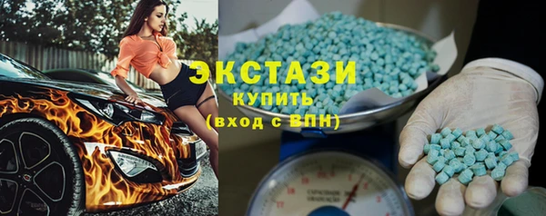 кокаин колумбия Богданович