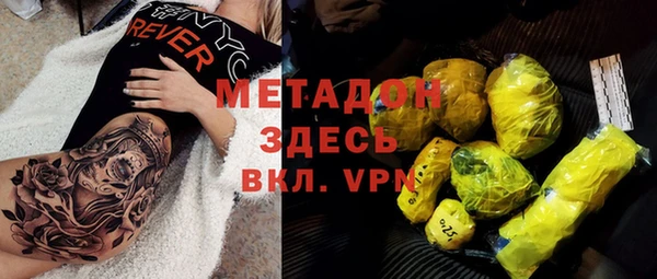 кокаин колумбия Богданович