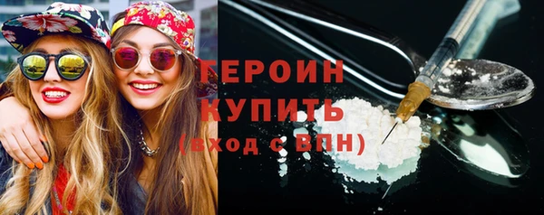 ешки Богородицк
