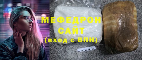 кокаин колумбия Богданович