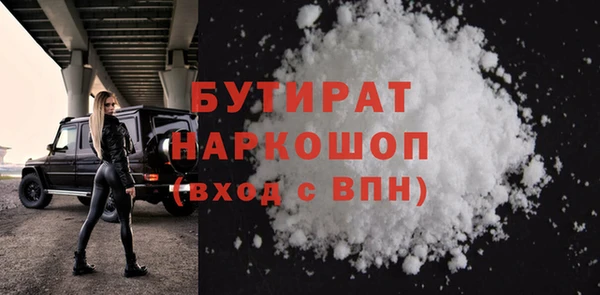 кокаин колумбия Богданович