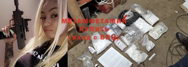ешки Богородицк