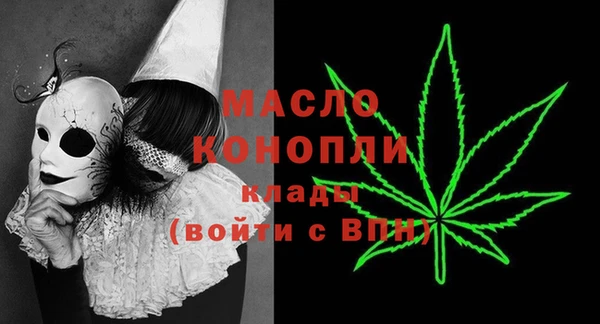 ешки Богородицк