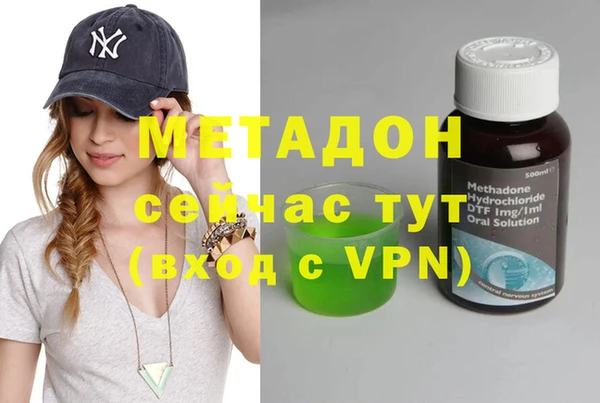 кокаин Баксан