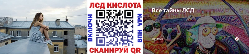 Марки N-bome 1,5мг  наркота  Волгореченск 