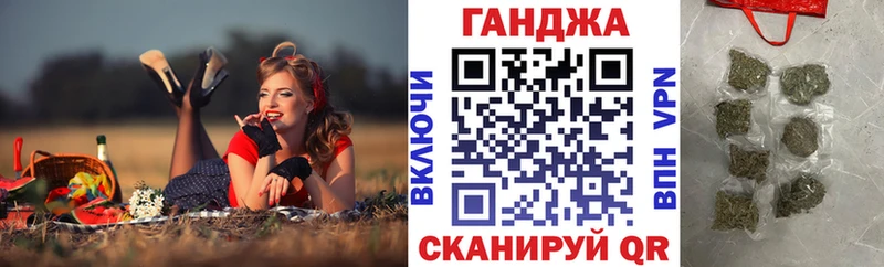 Конопля MAZAR  Волгореченск 